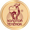 Золотой теленок