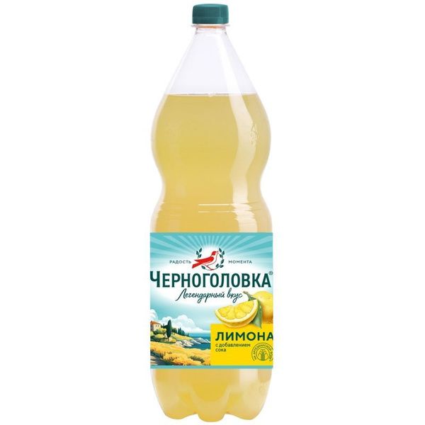 Напиток б/а сильногаз. "Черноголовка Лимонад" 2л ПЭТ